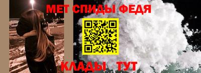 гашишное масло Волжский