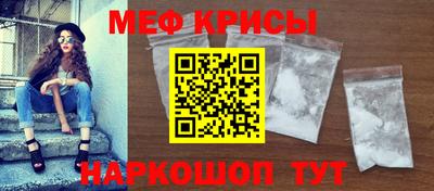 гашишное масло Волжский