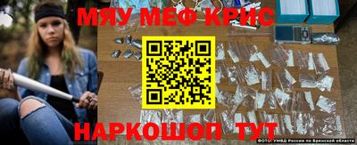 гашишное масло Волжский